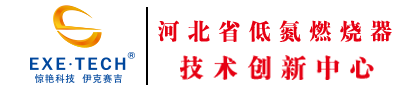米兰(milan)体育-米兰中国-milansport官方董事长韩丰参加河北广播电视台【新冀商传奇】首发者说栏目_新闻动态_燃烧器|低氮燃烧机|米兰(milan)体育-米兰中国-milansport官方超低氮燃烧器—河北米兰(milan)体育-米兰中国-milansport官方有限公司